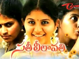 Sathi Leelavathi Songs - Manase Oka  - Anjali - Mu Kalangiyam