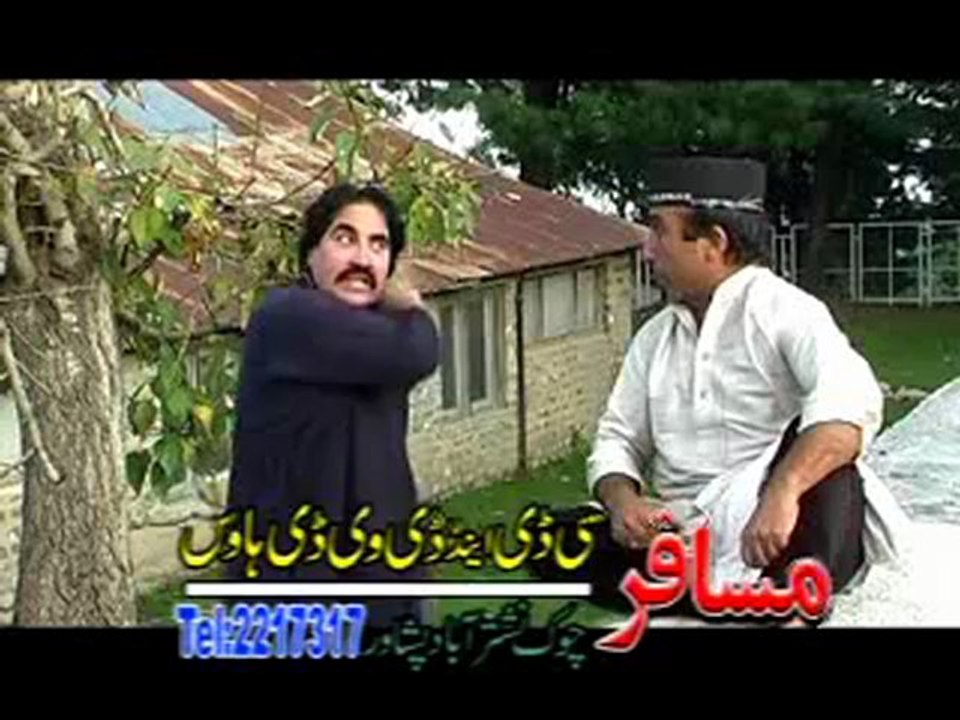 Pashto Drama Warana Jaranda 2