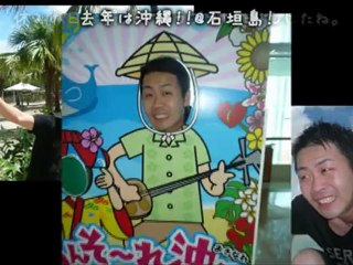 テーマ　友へのメッセージPR