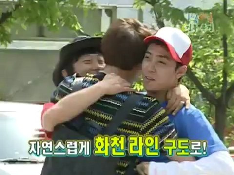 14.LSG_@1N2D-Ep41 (080511) p1