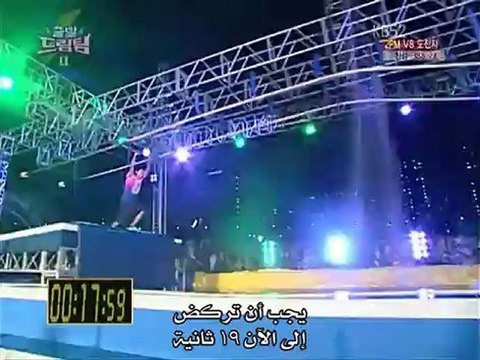 JYPcitizens dream team 2pm 91 pt4