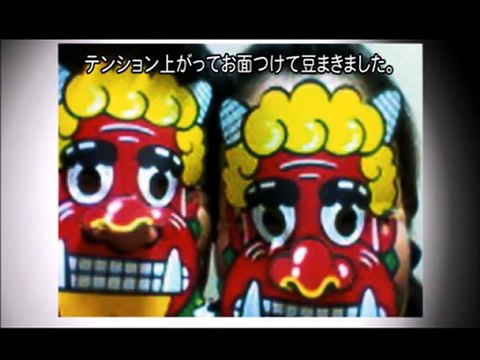 プロフィール　シンプル2