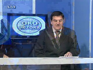 Oko istoka, 28. februar 2012.