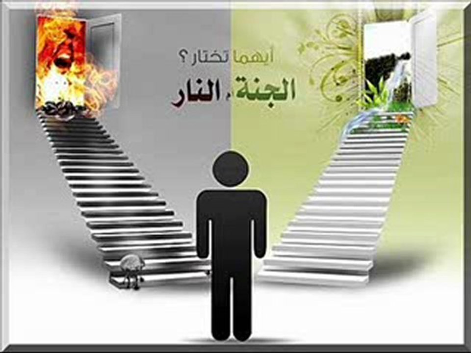 03 - Les Causes De La Guidée 2.2