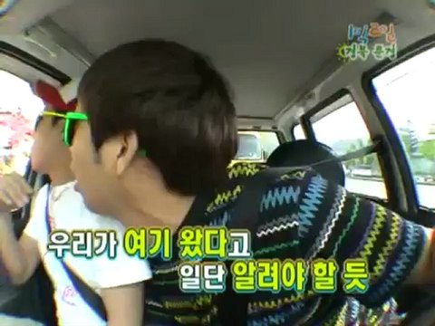 14.LSG_@1N2D-Ep41 (080511) p4