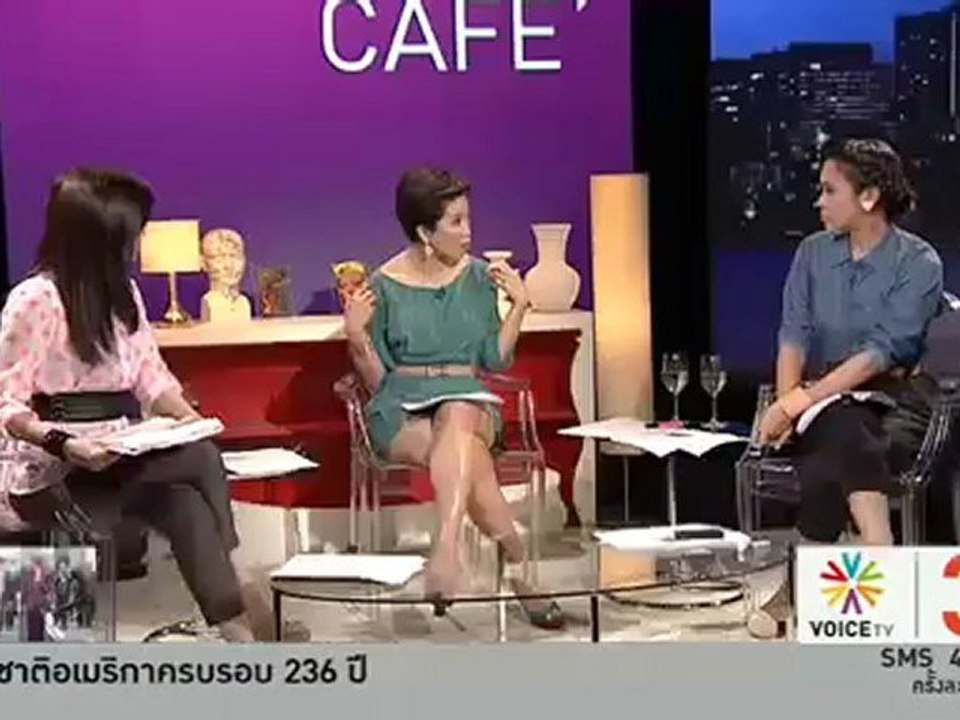 รายการ Divas Cafe ประจำวันที่ 4 ก.ค. 2555