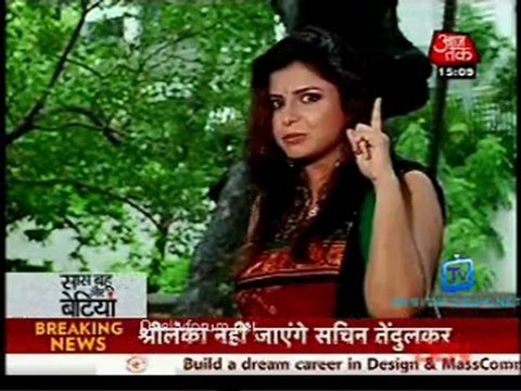 Saas Bahu Aur Betiyan [Aaj Tak] - 4th July 2012 Part1