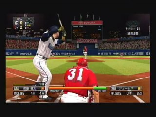 EXWベイスターズ　対　広島東洋カープ　11回戦