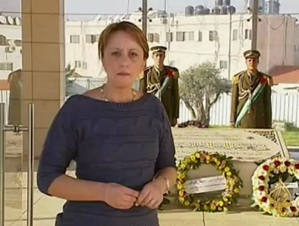 ذكرى رحيل عرفات
