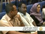 اجتماع أمني بين شريكي الحكم في السودان