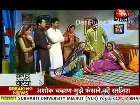 Saas Bahu Aur Betiyan 4th July 2012pt2