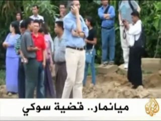 موجز الأنباء  12/11/2010