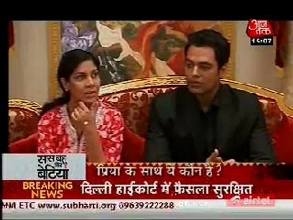 sbb-balh-4jul