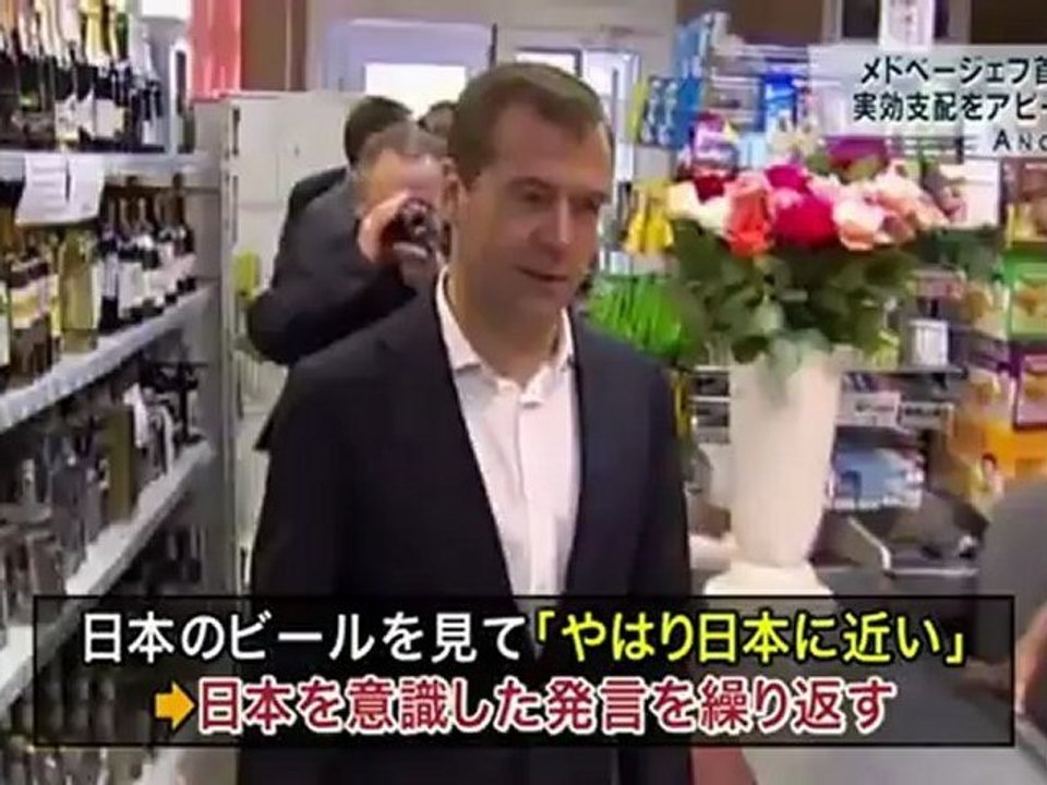 2012.07.04  -2
