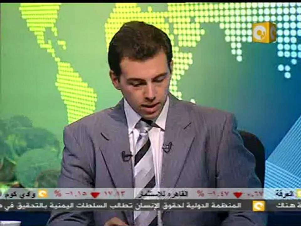 ON Time اقتصاد: خطة التقشف لسد عجز الموازنة