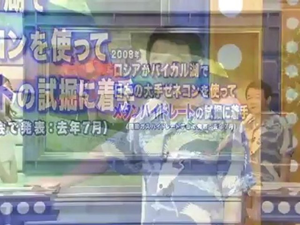 2012.07.04  -3