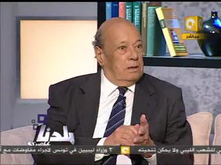 بلدنا بالمصري: كيف نضمن شفافية ملف صحة الرئيس القادم