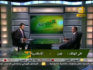 البورصة اليوم: كيفية تطبيق آلية الشورت سيلنج