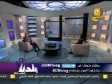 بلدنا بالمصري: وزير السياحة د. منير فخري عبدالنور