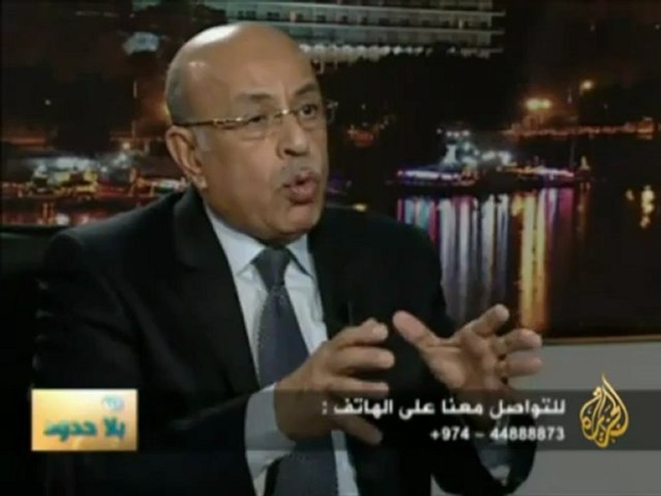 بلاحدود - مفيد شهاب