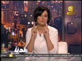 بلدنا بالمصري: مش زي ماحنا ومش هنرجع زي ما كنا