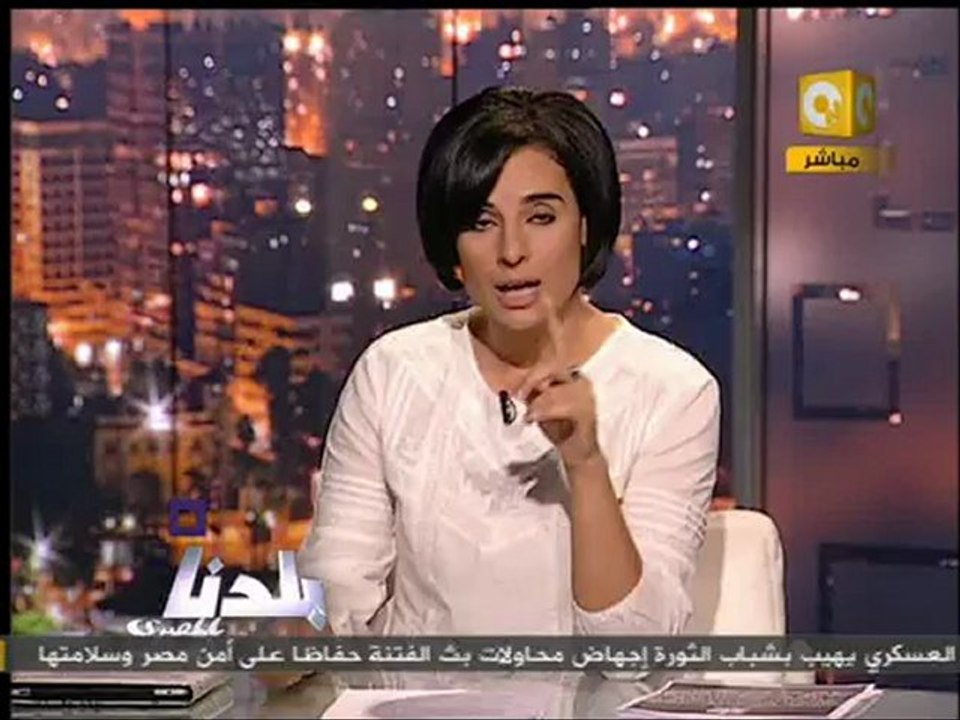 بلدنا بالمصري: قنابل أمريكاني جديدة في أحداث 28 يونيو