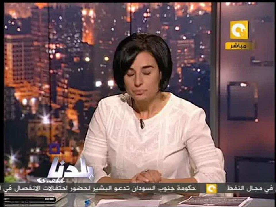 بلدنا بالمصري: بيان المجلس العسكري 65 .. أحداث 28 يونيو