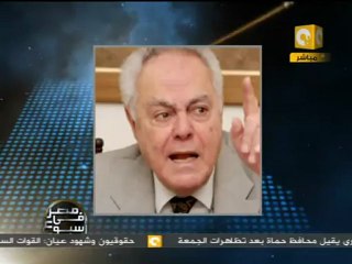 م ف أ: إقرار 5 مشروعات قوانين وإحالتها لمجلس الوزراء