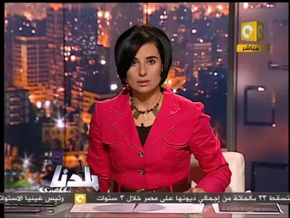 بلدنا بالمصري: الثوار فين وقتلة المتظاهرين فين .. وعجبي