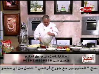 الشيف حسن كمال  السبانخ باي