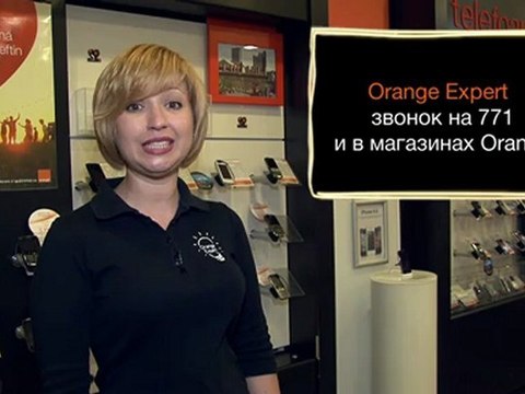 Как подключиться к интернету с помощью модема Orange