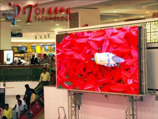 REKLAMA TESCO KOSTRZYŃ TEL 782 666 777