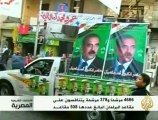 ختام الحملات الدعائية للإنتخابات المصرية