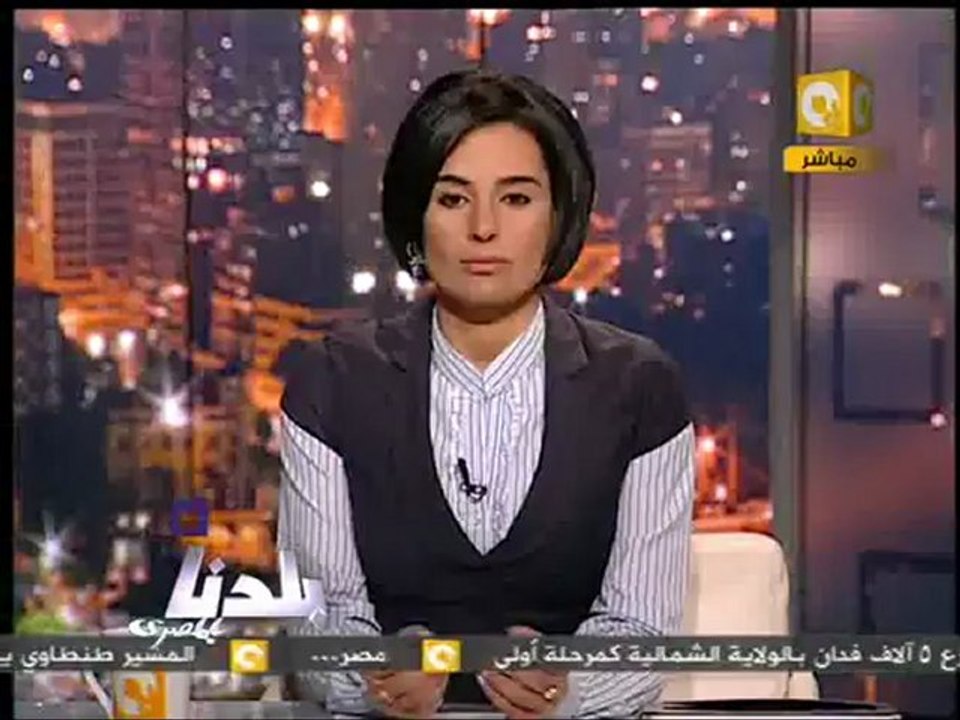 بلدنا بالمصري: تأثير قنابل غاز 28 يونيو على المتظاهرين