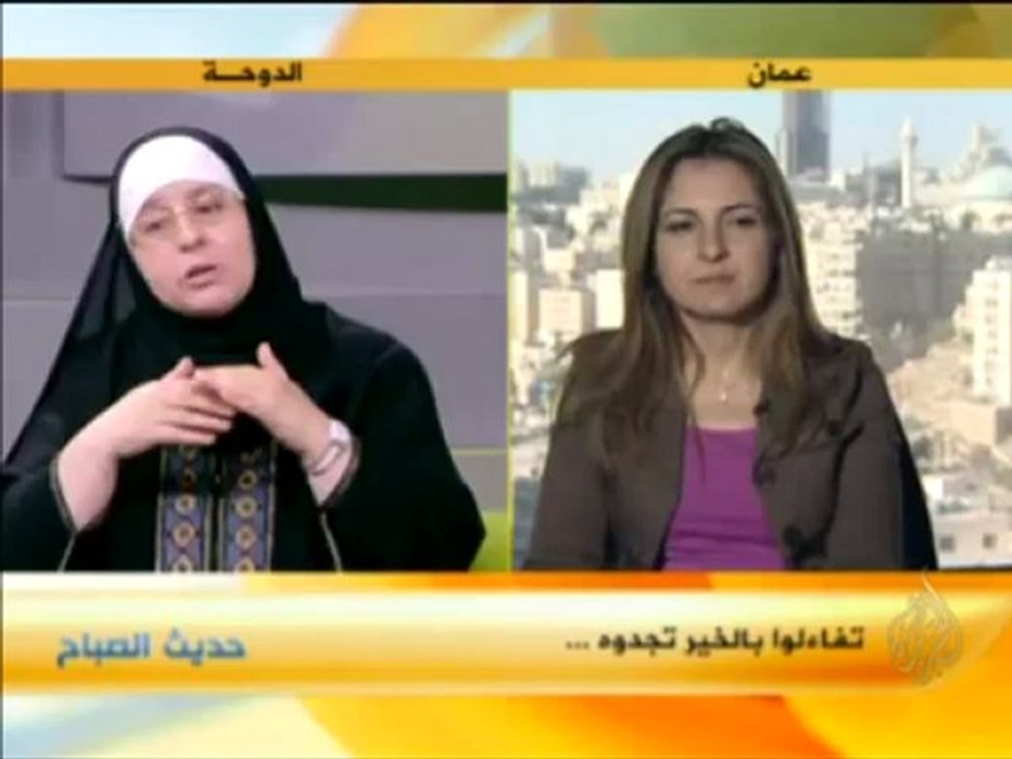 حديث الصباح تفاءلوا بالخير تجدوه فيديو Dailymotion