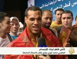 بطولة كأس قطر الذهبية لبناءِ الأجسام