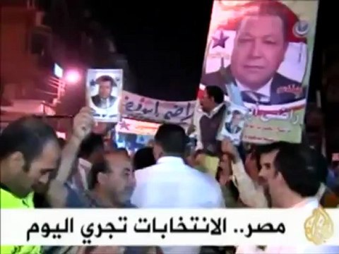 موجز الأنباء 27/11/2010