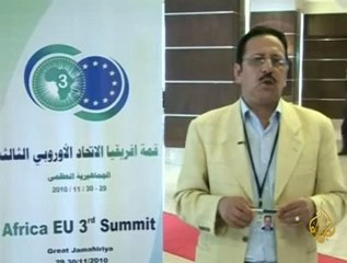 القمة الإفريقية الأوروبية الثالثة بطرابلس