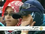 حضور لافت للمرأة اليمنية في مدرجات الملاعب
