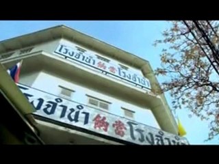 Suck Seed-splitter-01