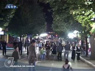 Info 7 - pregled nedelje, 06. avgust 2011.