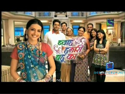 Byah Hamari Bahu Ka - 4th July 2012 Video Watch Online