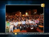 ON Time أخبار وفعاليات محافظات وأقاليم مصر 06/07/2011