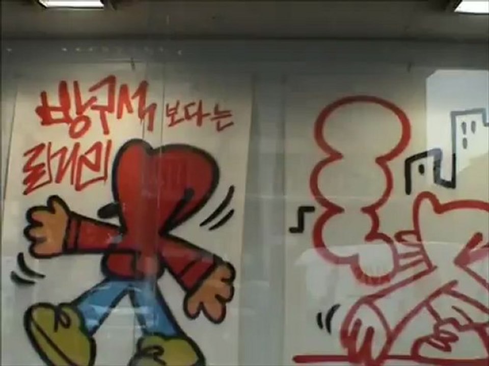 Gare à l'Art 2012 - Les Expositions