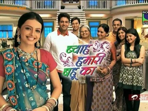 Byah Hamari Bahu Ka - 4th July 2012 Video Watch Online Pt2