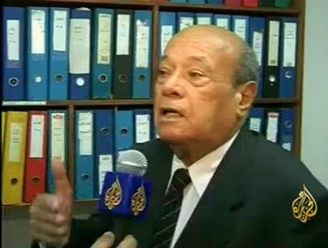 القضاء المصري يقضي ببطلان البرلمان