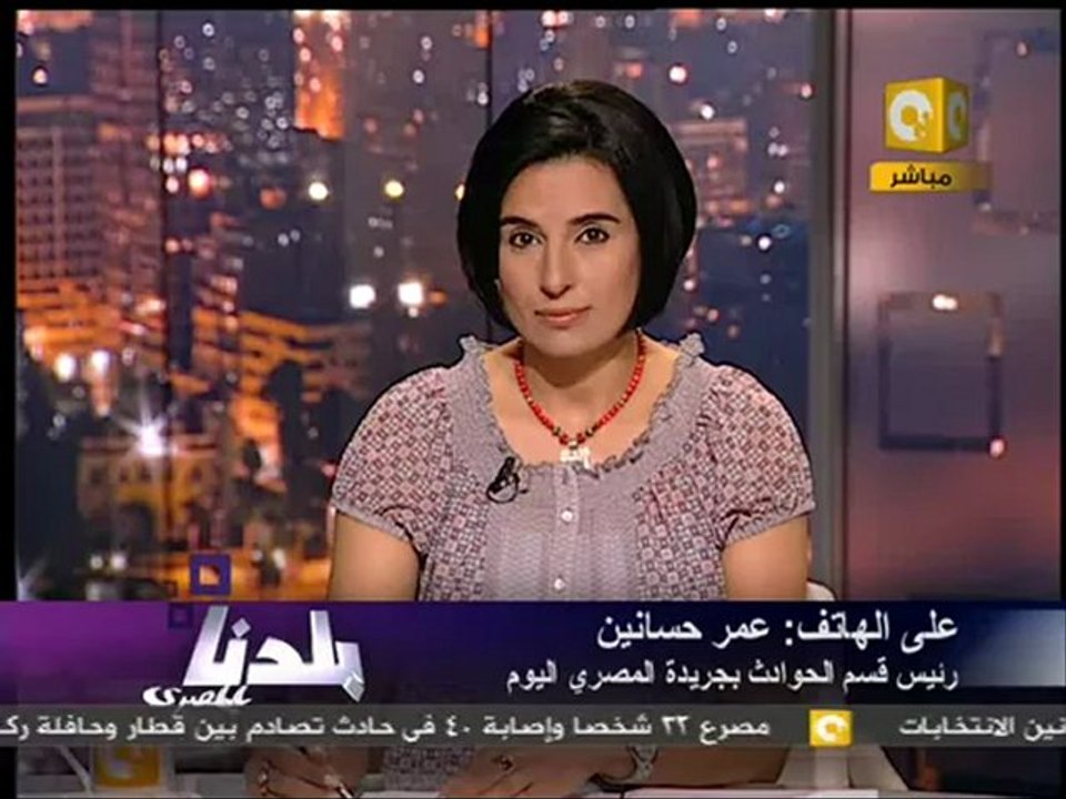 بلدنا بالمصري: هدوء في ميدان التحرير قبل جمعة 8...