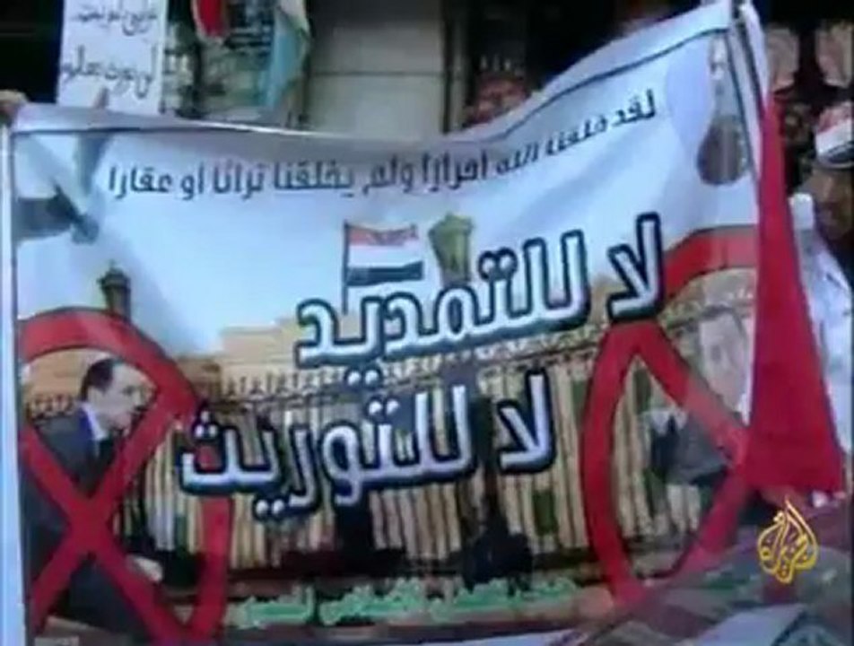 منظمات حقوقية تطالب بحل البرلمان المصري الجديد