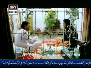 Sabz Qadam Episode 20 Part1