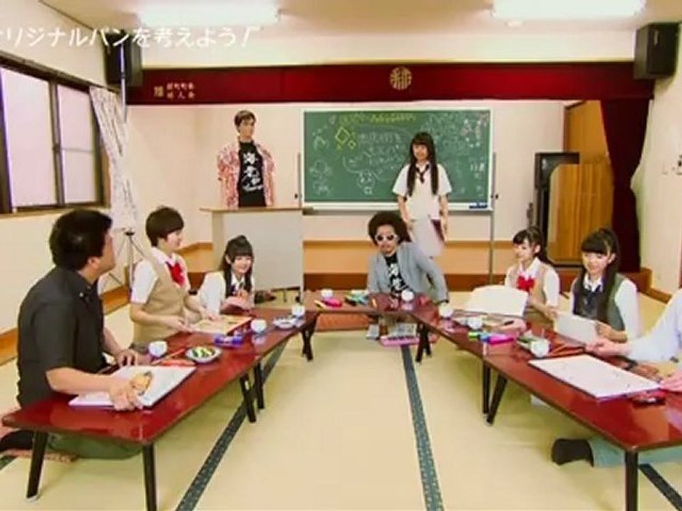 『エビ中の永遠に中学生（仮）』#14